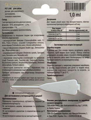 Краплі на холку від бліх, кліщів і гельмінтів Palladium Pet Line the One для собак вагою від 4 до 10 кг