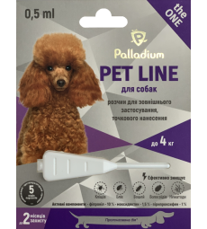Краплі на холку від бліх, кліщів і гельмінтів Palladium Pet Line the One для собак вагою до 4 кг