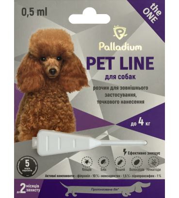 Краплі на холку від бліх, кліщів і гельмінтів Palladium Pet Line the One для собак вагою до 4 кг