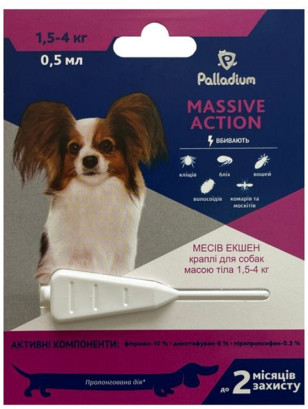 Краплі на холку проти бліх і кліщів Palladium Massive Action для собак вагою 1.5-4 кг 0.5 мл