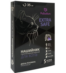 Нашийник від бліх та кліщів Palladium Extra Safe для кішок та собак дрібних порід 35 см Фіолетовий