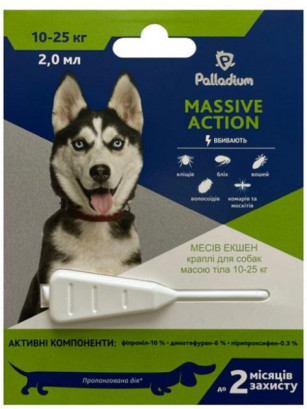 Краплі на холку проти бліх і кліщів Palladium Massive Action для собак вагою 10-25 кг 2 мл