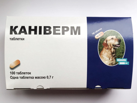 КАНІВЕРМ таблетки від глистів для кішок і собак 0,7 г 1 табл
