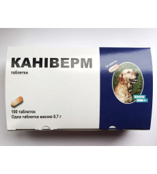 КАНІВЕРМ таблетки від глистів для кішок і собак 0,7 г 1 табл
