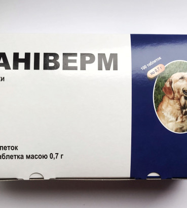 КАНІВЕРМ таблетки від глистів для кішок і собак 0,7 г 1 табл