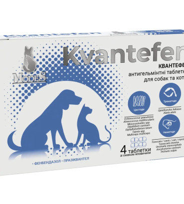 Таблетки проти глистів Modes Kvantefen Квантефен для собак і котів, 4 табл