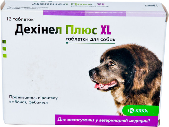 Дехінел Плюс KRKA XL таблетки для собак 12 табл