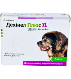 Дехінел Плюс KRKA XL таблетки для собак 12 табл