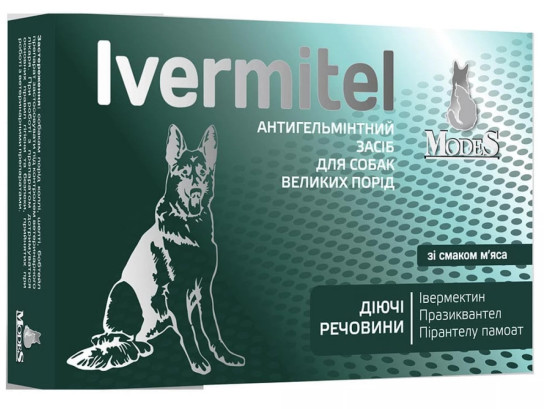 Антигельмінтний засіб Modes Ivermitel для собак великих порід, зі смаком м‘яса, ціна за 12 табл