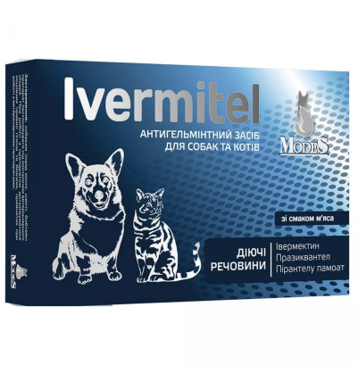 Антигельмінтний засіб Modes Ivermitel для собак та котів, зі смаком м‘яса, ціна за 30 табл
