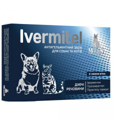 Антигельмінтний засіб Modes Ivermitel для собак та котів, зі смаком м‘яса, ціна за 30 табл