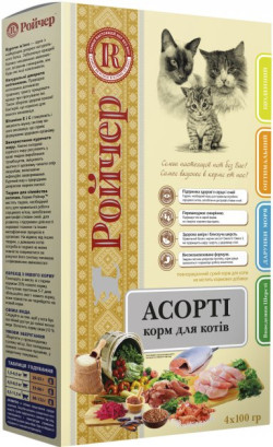 Сухий корм для кішок Ройчер Асорті 400 г