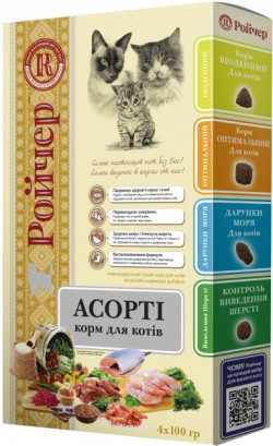 Сухий корм для кішок Ройчер Асорті 400 г