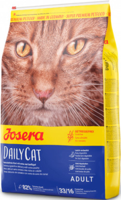 Сухий корм для котів з чутливим травленням Josera DailyCat 400 г