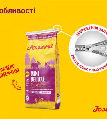 Josera Міні Едалт з ягнятиною (MiniDeluxe) беззерновий корм для малих порід 10 кг