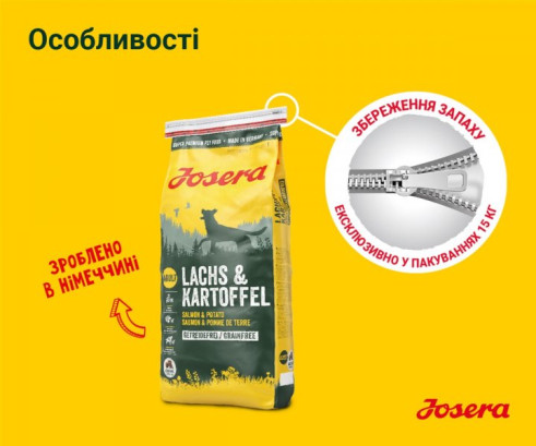 Сухий корм для дорослих собак JOSERA Lachs & Kartoffel беззерновий з лососем 900 г