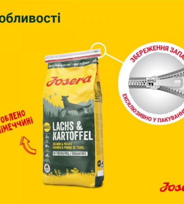 Сухий корм для дорослих собак JOSERA Lachs & Kartoffel беззерновий з лососем 900 г