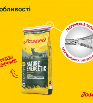 Josera Едалт з куркою та бататом (Nature Energetic) для середніх і великих порід 12.5 кг