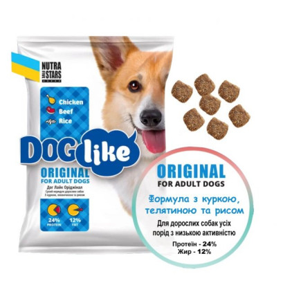 Сухий корм Nutra 5 stars, Dog like Original для собак з куркою телятиною та рисом 10 кг