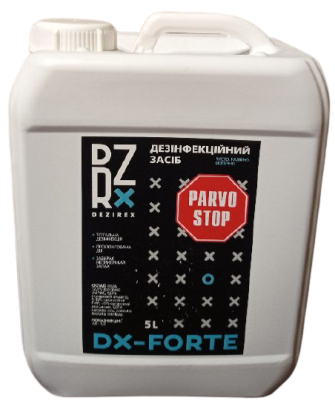 Засіб для дезінфекції Dezirex Forte PARVOSTOP для тваринницьких об'єктів та приміщень, 5л