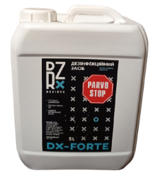 Засіб для дезінфекції Dezirex Forte PARVOSTOP для тваринницьких об'єктів та приміщень, 5л