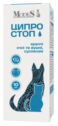 Краплі для очей і вух Modes Ципростоп, суспензія, 10 мл