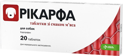 Протизапальний знеболювальний препарат KRKA Рікарфа 20 табл 100 мг