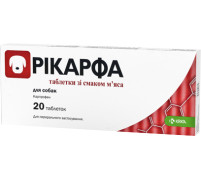 Протизапальний знеболювальний препарат KRKA Рікарфа 20 табл 100 мг