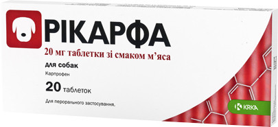 Протизапальний знеболювальний препарат KRKA Рікарфа 20 табл 20 мг