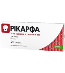 Протизапальний знеболювальний препарат KRKA Рікарфа 20 табл 20 мг