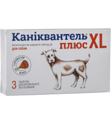 Таблетки проти глистів Haupt Pharma Каніквантель Плюс XL для собак середніх та великих порід 