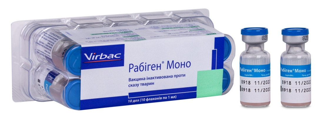 Вакцина Virbac Рабіген для собак та котів 1 доза