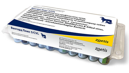 Вакцина Zoetis Вангард 5/CV-L Plus для собак 1 доза