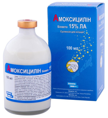 Антибактеріальний ветеринарний препарат Bioveta Амоксицилін 15% ЛА, 100 мл