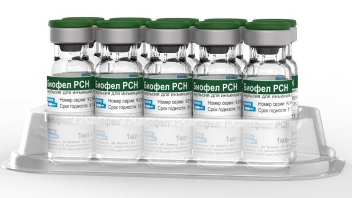 Вакцина Biofel PCH Біофел ПКГ для котів 1 доза