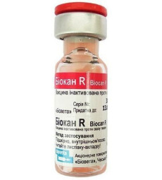 Вакцина Biocan R Біокан Р для собак та котів 1 доза