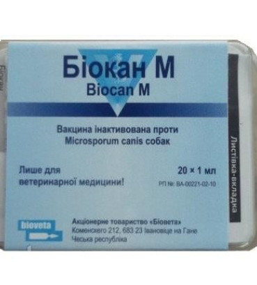 Вакцина Biocan М Біокан М для собак та котів 1 доза