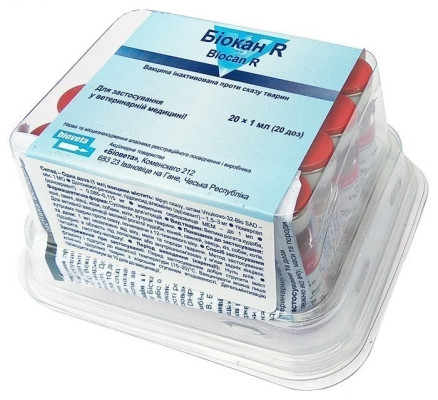 Вакцина Biocan R Біокан Р для собак та котів 1 доза