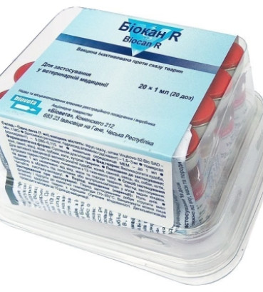 Вакцина Biocan R Біокан Р для собак та котів 1 доза