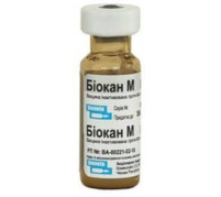 Вакцина Biocan М Біокан М для собак та котів 1 доза