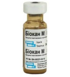 Вакцина Biocan М Біокан М для собак та котів 1 доза