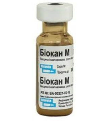 Вакцина Biocan М Біокан М для собак та котів 1 доза