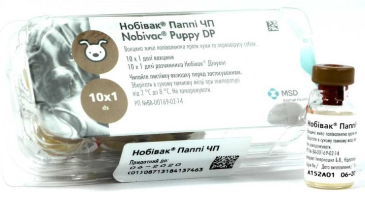 Вакцина Nobivac Puppy Нобівак Паппі для собак 1 доза