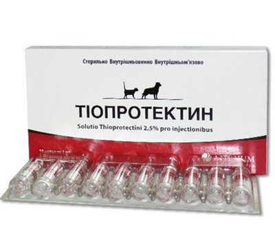 Розчин для ін'єкцій ТІОПРОТЕКТИН 2,5% Артеріум Тиопротектин 2,5% Arterium для собак та котів 2 мл №10