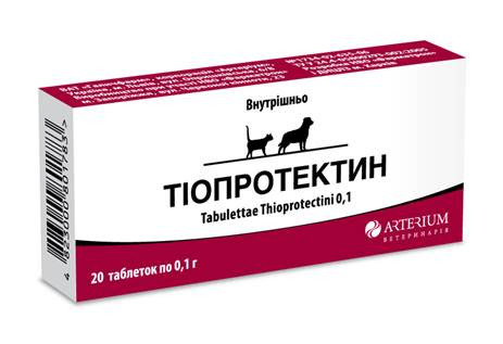 Таблетки ТІОПРОТЕКТИН Артеріум Тіопротектін ® Arterium для собак та котів №20