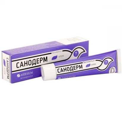 Крем Arterium Sanoderm Санодерм для лікування дерматомікозів у собак та котів 15 г