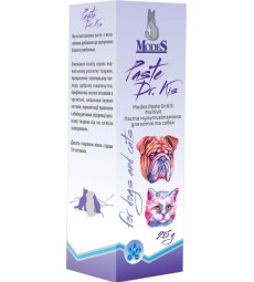 Паста для котів та собак Modes Dr.KIS Multivit мультивітамінна 50 г