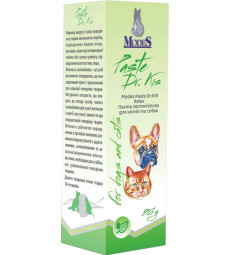 Паста для котів та собак Modes Dr.KIS Relax заспокійлива 50 г