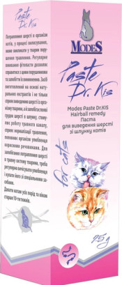 Паста для котів Modes Dr.KIS Hairball для виведення шерсті зі шлунку 100 г
