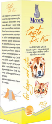Паста для котів та собак Modes Dr.KIS Hair & Skin для поліпшення шерсті та шкіри 50 г